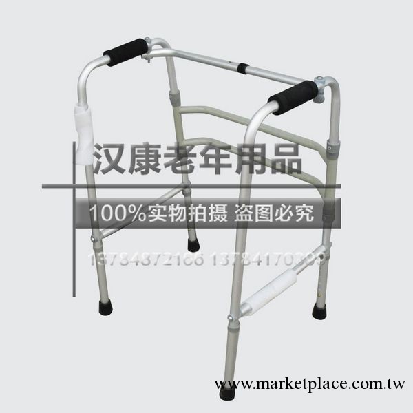 批發供應價格實惠HK-C01(1)鋁合金助行器工廠,批發,進口,代購