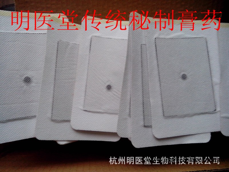 廠傢批發膏藥江南明醫堂傳統秘方膏藥，風濕膏藥，頸椎病膏藥貼。工廠,批發,進口,代購