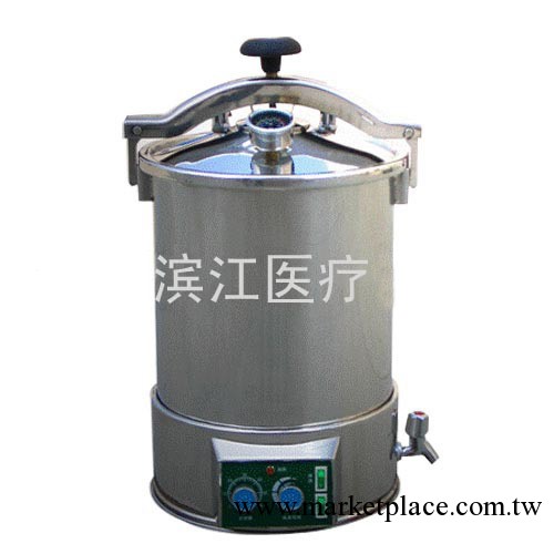 廠傢提供江陰濱江消毒器,YX-24HDJ手提式壓力蒸汽滅菌器工廠,批發,進口,代購