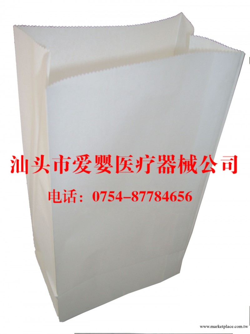 一次性手術清潔袋泌尿肛腸外科手術器械矯形外科（骨科）手術器械工廠,批發,進口,代購
