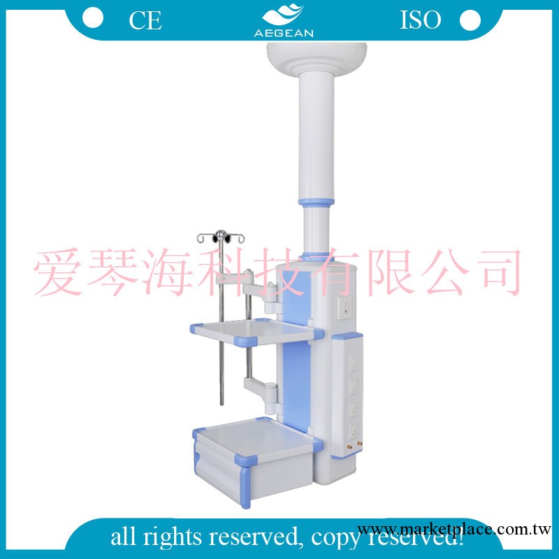 廠價直銷！AG-58 旋轉吊塔 多功能醫用吊塔 手術室專用吊塔批發・進口・工廠・代買・代購