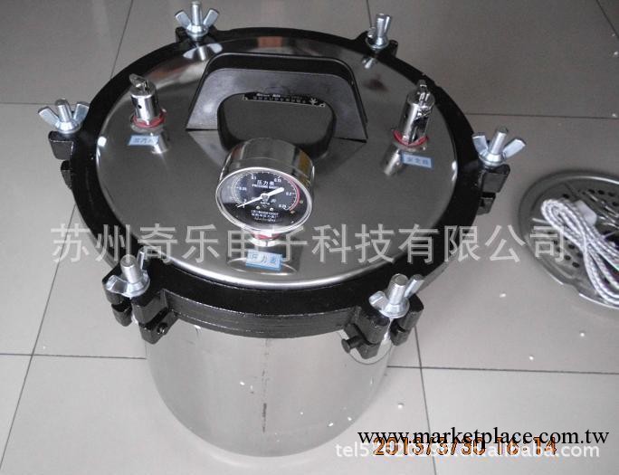 8L18l24L30L50L75L100L全自動滅菌器手提式滅菌器立式滅菌器工廠,批發,進口,代購