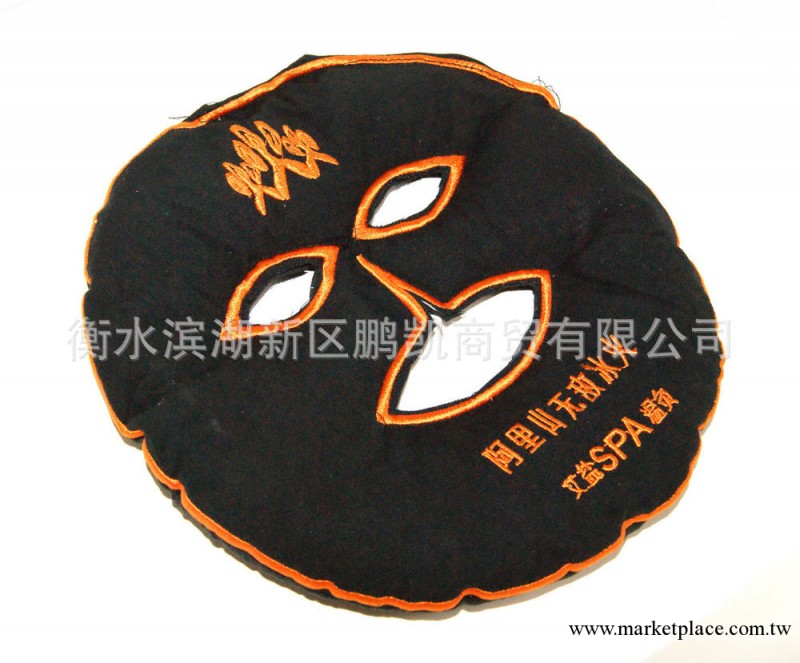 冰火溫灸包 美容面罩 熱敷臉包 面部艾鹽包工廠,批發,進口,代購