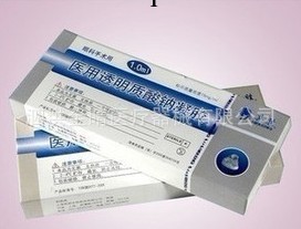 供應其勝醫用透明質酸鈉凝膠工廠,批發,進口,代購