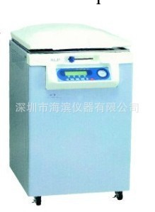 日本ALP全自動熱蒸汽滅菌器CL-32L  進口蒸汽滅菌器 海濱機器批發工廠,批發,進口,代購