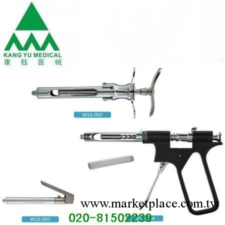供應批發   手術器械  瓊脂印模材料註射器工廠,批發,進口,代購