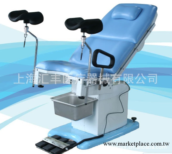 生產供應HFEPB99型電動手術臺 手術床工廠,批發,進口,代購