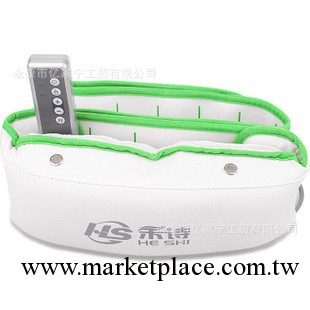 禾詩正品按摩腰帶 減肥腰帶 甩脂機 腰部震動 HS07A工廠,批發,進口,代購