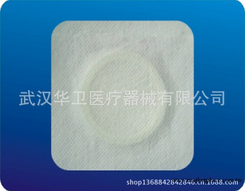 冬病夏治 無紡佈三伏貼 穴位貼 空白帖 代加工 敷料工廠,批發,進口,代購
