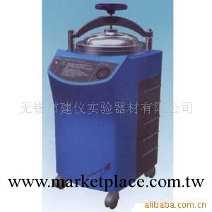 YX-400I不銹鋼立式消毒器(圖)(帶價)工廠,批發,進口,代購