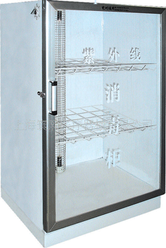 ZYX-300L紫外線消毒櫃工廠,批發,進口,代購