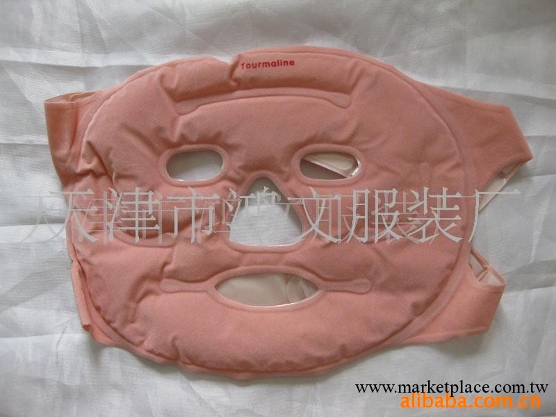 廠傢供應遠紅外保健品，柔之冰面罩，托瑪琳產品定制工廠,批發,進口,代購