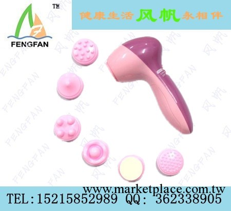 6合1面部美容機~面部按摩器/臉部按摩器、迷你按摩器 Massager工廠,批發,進口,代購
