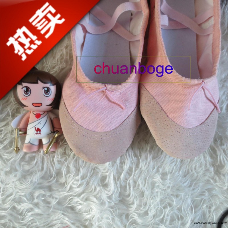 批發供應兒童舞蹈鞋,貓爪鞋,二底鞋,練功鞋,兒童舞蹈鞋，廠傢特價工廠,批發,進口,代購