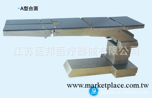 XKD010電動手術臺 廠傢直銷工廠,批發,進口,代購