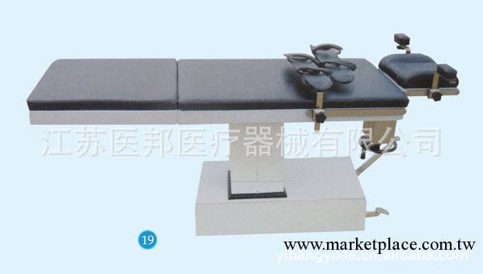 XKS3008E綜合手術臺工廠,批發,進口,代購