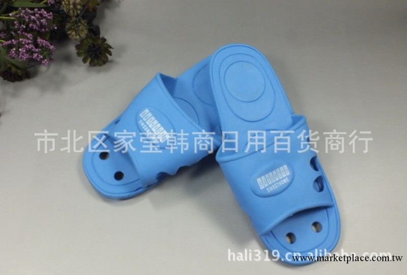 浴室拖鞋，廠傢現貨供應韓國進口空水拖鞋，按摩拖鞋，品質保證工廠,批發,進口,代購