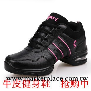 秋季真皮正品女士舞蹈鞋廣場舞鞋跳舞健身鞋跳操休閒鞋P760工廠,批發,進口,代購