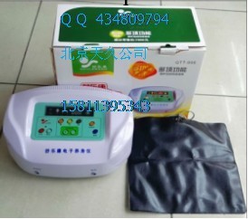 溫熱電子養生機工廠,批發,進口,代購