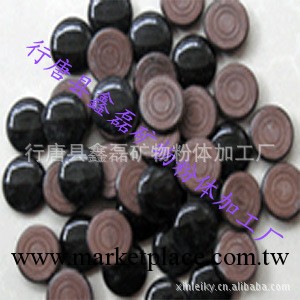 供應鍺石片/赭石片15533961207工廠,批發,進口,代購