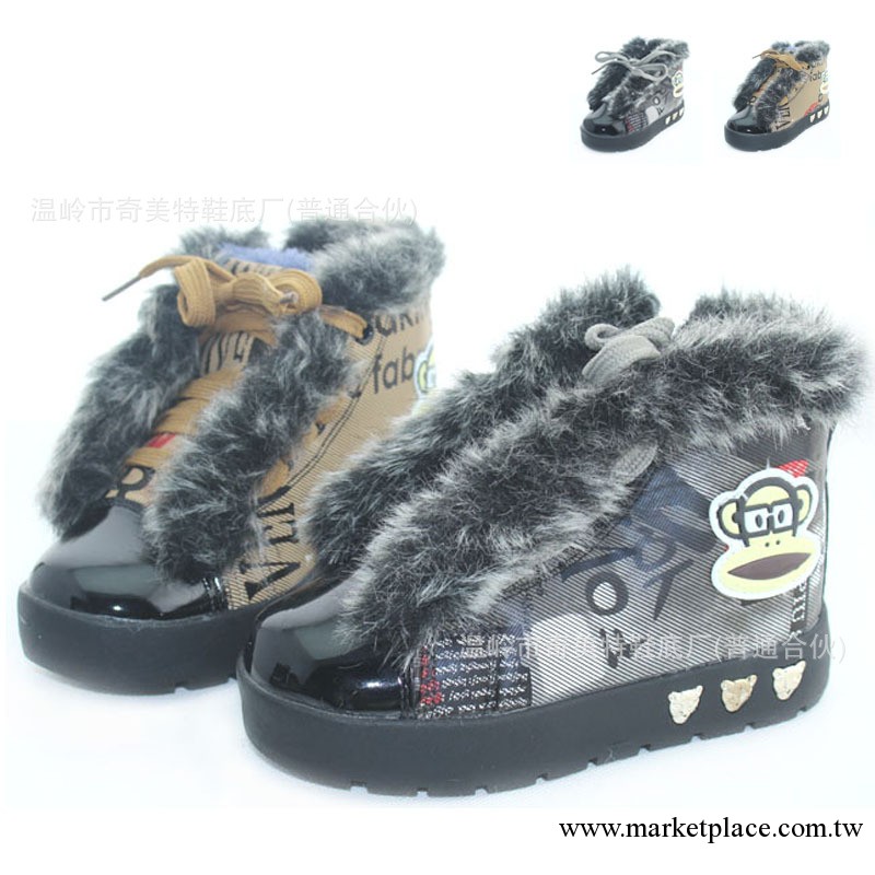 香港卡兔咪 冬季新款童鞋男女童加絨內裡棉鞋 耐磨兒童帥氣棉鞋工廠,批發,進口,代購