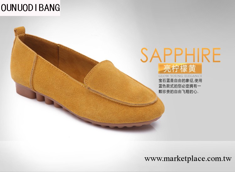 ONDB休閒平底鞋單鞋平跟豆豆鞋女真皮孕婦大碼女鞋駕車護士媽媽鞋工廠,批發,進口,代購