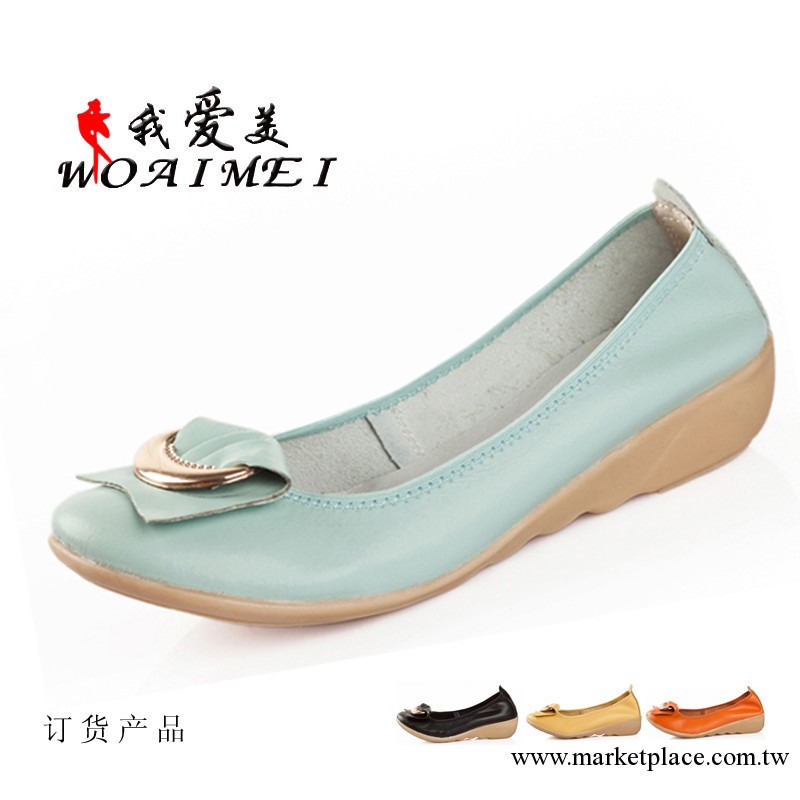 甜美圓潤金屬鞋頭潮流女鞋 真皮軟底防滑舞蹈女鞋 真皮鞋訂貨工廠,批發,進口,代購
