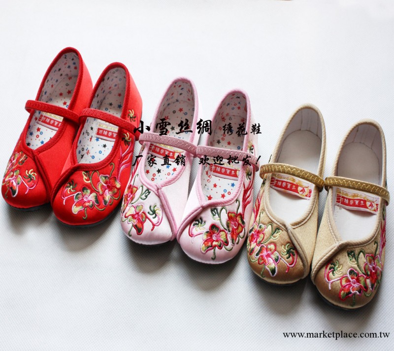 老北京兒童繡花鞋 刺繡女童鞋 兒童佈鞋 舞蹈鞋 真人秀 百花園工廠,批發,進口,代購