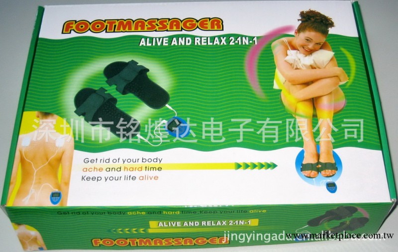 供應穴位保健按摩拖鞋工廠,批發,進口,代購