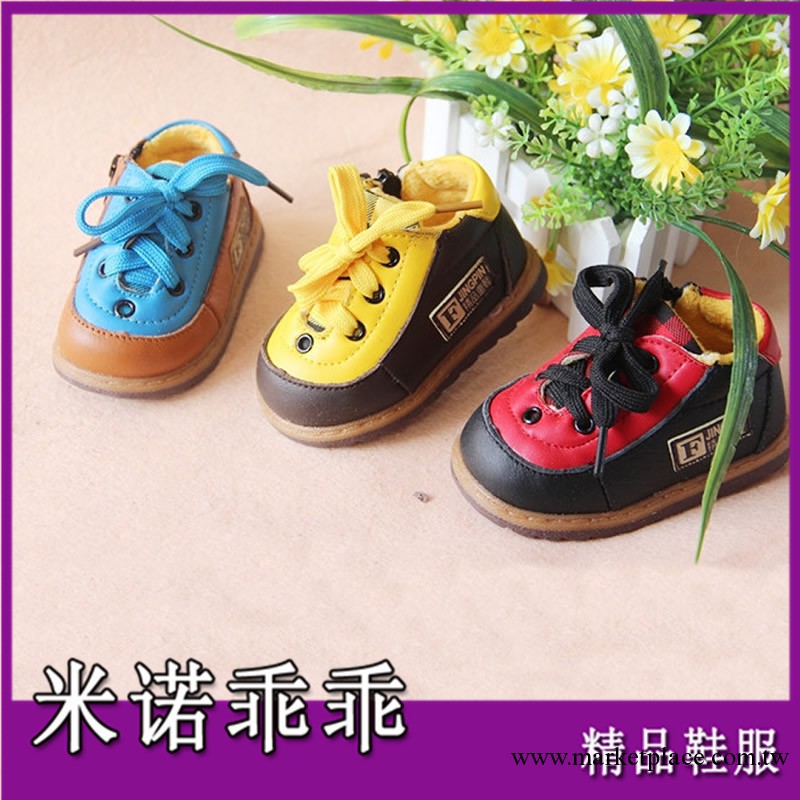 【童鞋批發】2012冬季新款正品韓版兒童雪地鞋棉鞋寶寶保暖鞋A05工廠,批發,進口,代購