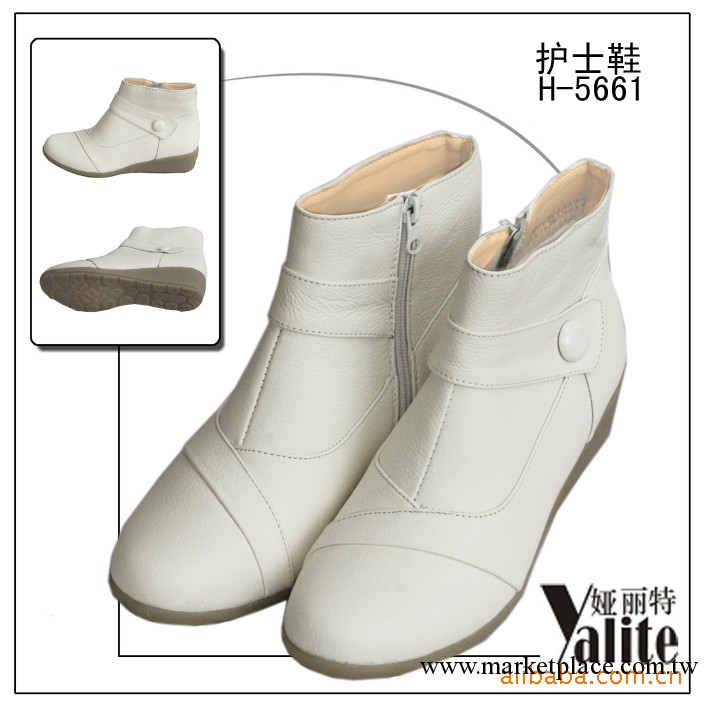 供應【婭麗特】真皮護士棉鞋5661  美容會所員工鞋  醫用鞋工廠,批發,進口,代購