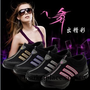 女式舞蹈鞋S728 2013夏季新款跳舞鞋氣墊增高健身鞋現代廣場舞鞋工廠,批發,進口,代購