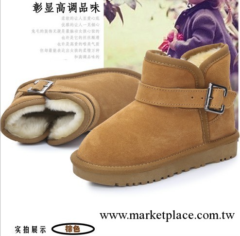 雪靴 批發兒童保暖全牛皮磨砂皮兒童保暖鞋 時尚防滑童棉鞋工廠,批發,進口,代購