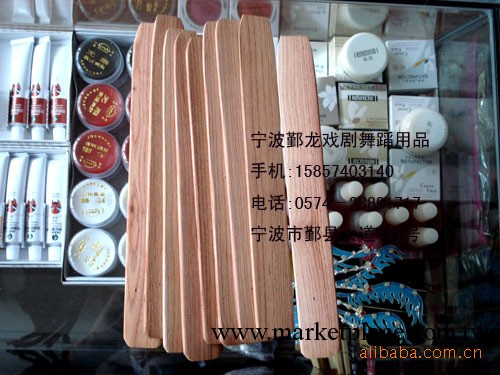 批發戲曲戲劇用品道具/戲鞋頭飾－小鑼片工廠,批發,進口,代購