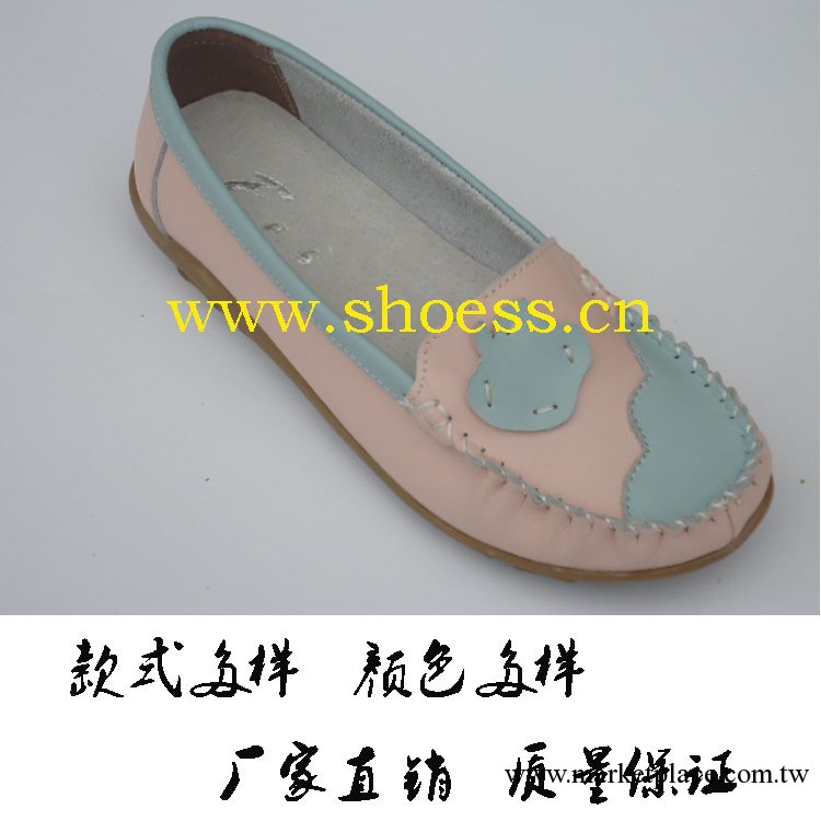 2013新款真皮牛筋底撞色時尚媽媽護士跳舞鞋逛街辦公室均適合工廠,批發,進口,代購