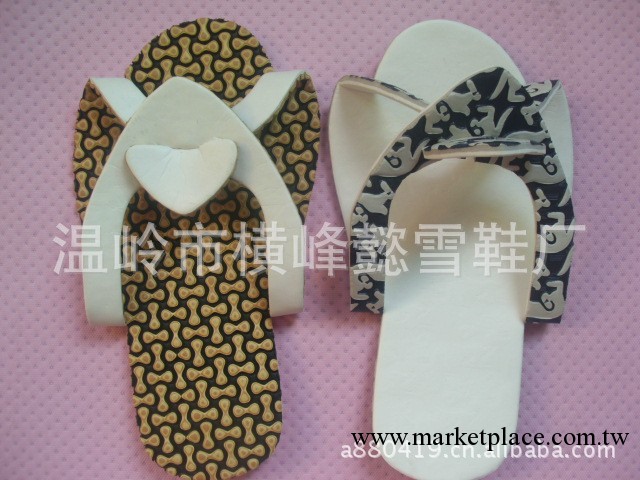 2013爆供應酒店賓館拖鞋 折疊拖鞋.折疊按摩室內拖鞋，專利產工廠,批發,進口,代購