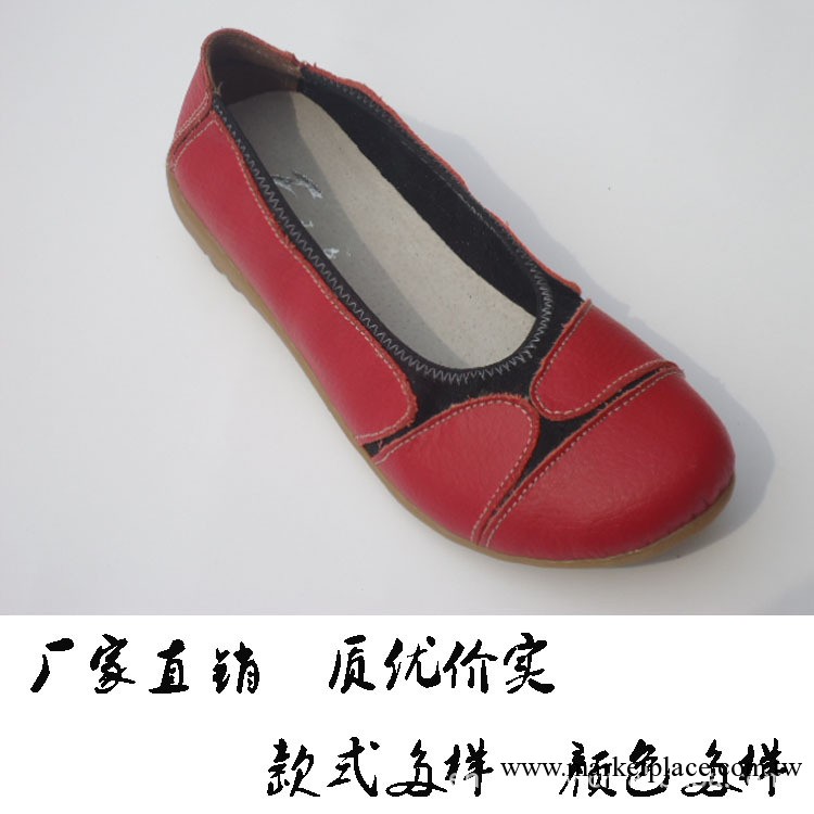 凡尊新款外貿熱銷休閒真皮女單鞋媽媽鞋護士鞋流蘇鞋廠傢低價直批工廠,批發,進口,代購