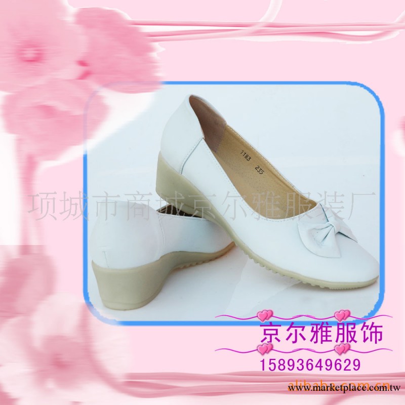 大量秕發加工護士鞋/職業鞋/制服工廠,批發,進口,代購