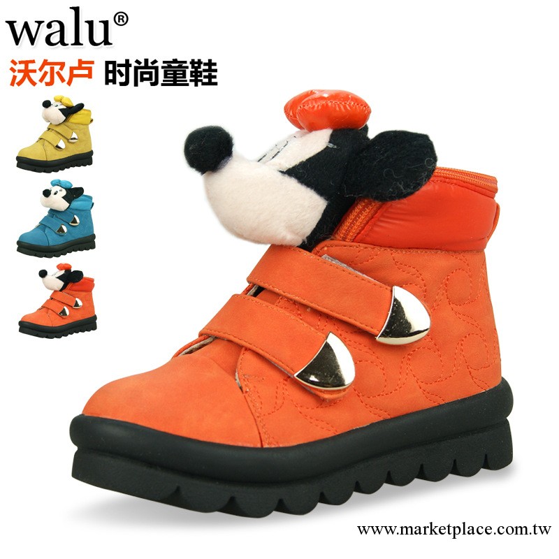 正品 walu/沃爾盧 兒童雪靴女童靴子 米奇卡通頭韓版時尚棉鞋工廠,批發,進口,代購