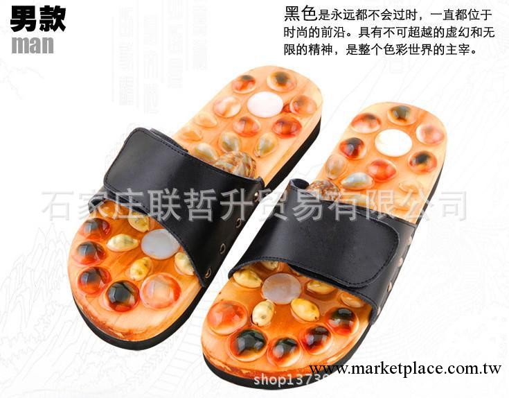 鵝卵石按摩鞋工廠,批發,進口,代購