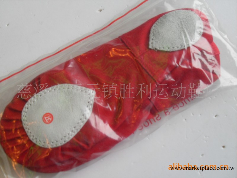 廠傢直銷 舞蹈鞋 紅白相間 質量最好 芭蕾舞鞋 包您滿意工廠,批發,進口,代購
