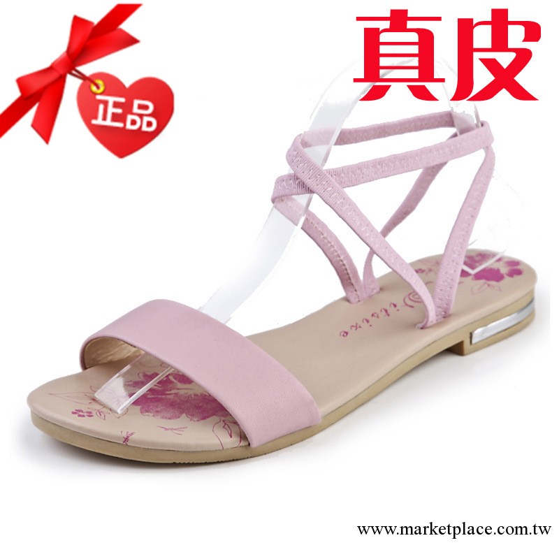 2013夏季平跟真皮魚嘴平底休閒學生護士孕婦防滑涼鞋歐美女鞋子工廠,批發,進口,代購