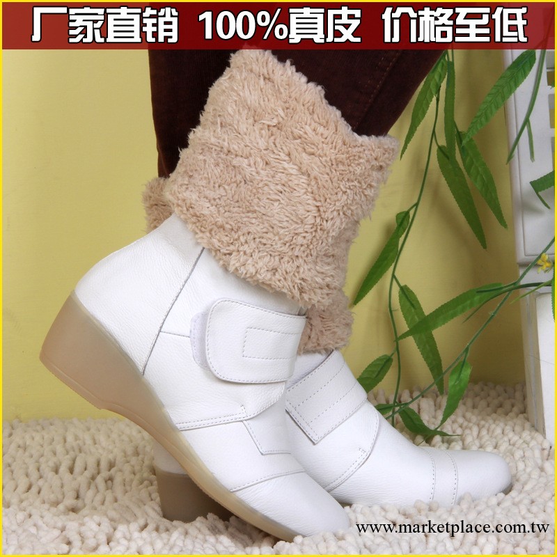 冬季新款真牛皮護士鞋女白色坡跟牛筋底媽媽鞋女工作鞋棉鞋短靴子工廠,批發,進口,代購