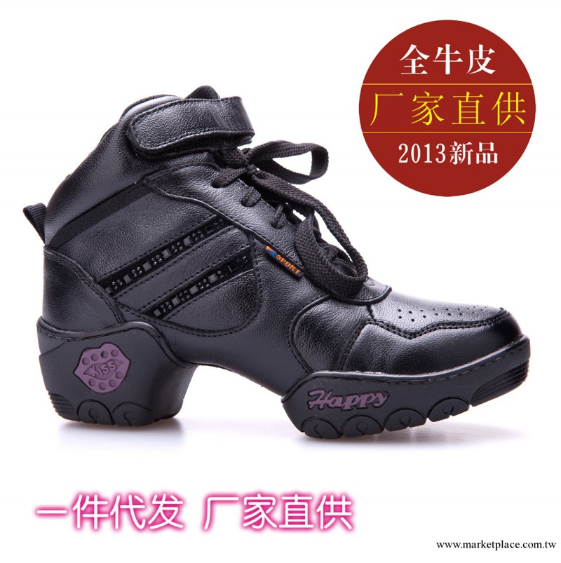 現代舞 女皮鞋鞋頭層牛皮廣場跳舞鞋軟底爵士舞鞋 真皮舞蹈鞋9115工廠,批發,進口,代購