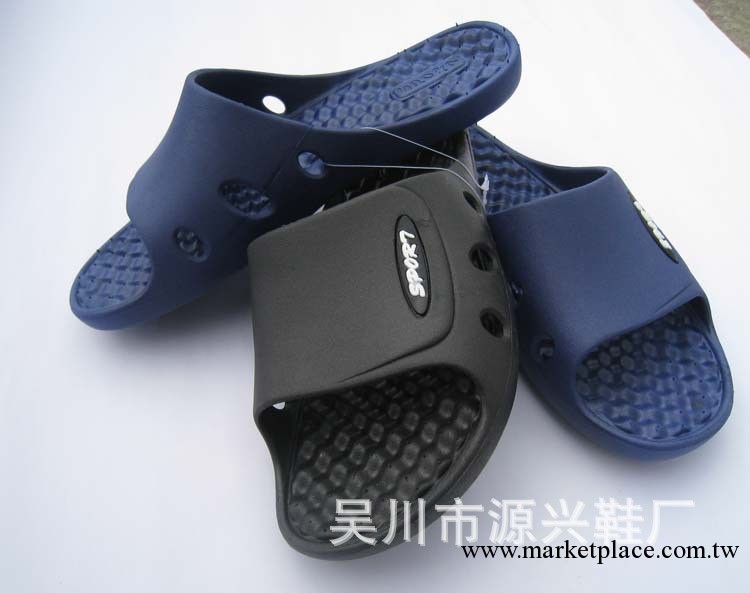 2013熱銷 廠傢批發 全網最低 商場促銷必備 防滑耐磨 按摩拖鞋A01工廠,批發,進口,代購