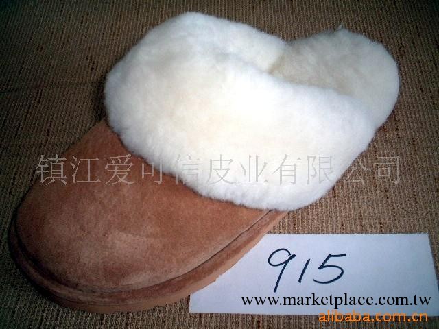 供應澳大利亞羊皮　鞋　拖鞋工廠,批發,進口,代購