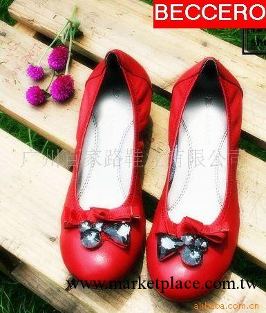 批發供應 新款單鞋 真皮女鞋 成型底平底鞋 舞蹈鞋工廠,批發,進口,代購