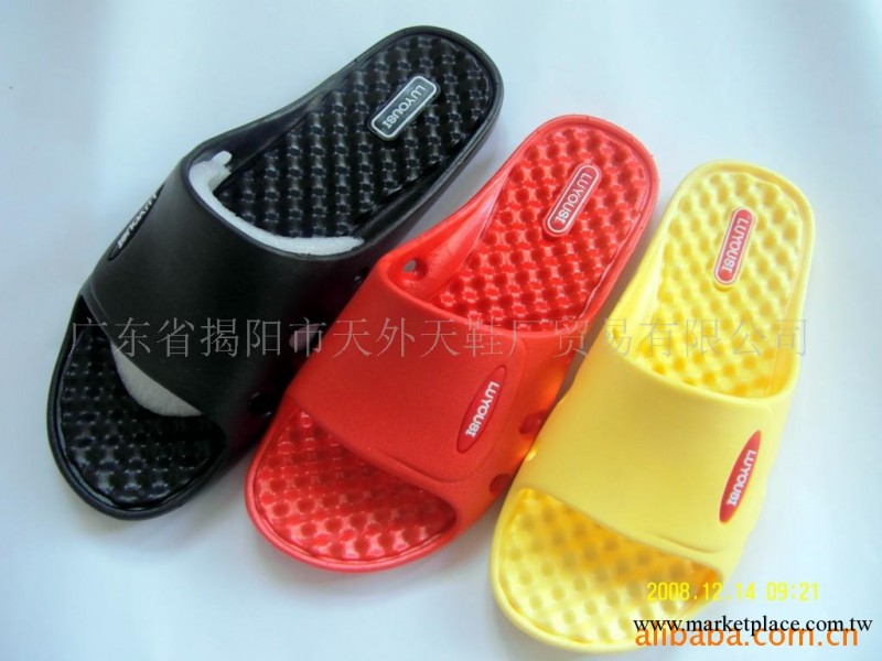 供應PVC吹氣按摩拖鞋工廠,批發,進口,代購