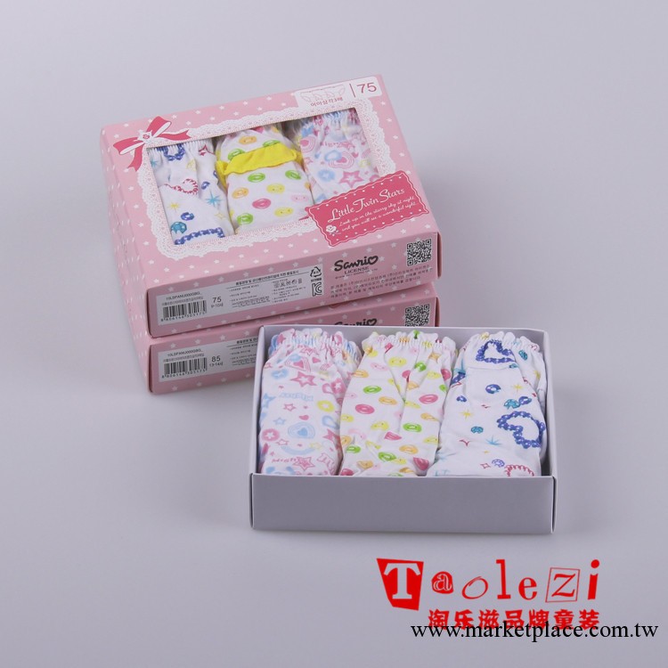 淘樂滋品牌 外貿內褲 批發兒童童內衣內褲 供應兒童內衣 棉質內褲工廠,批發,進口,代購