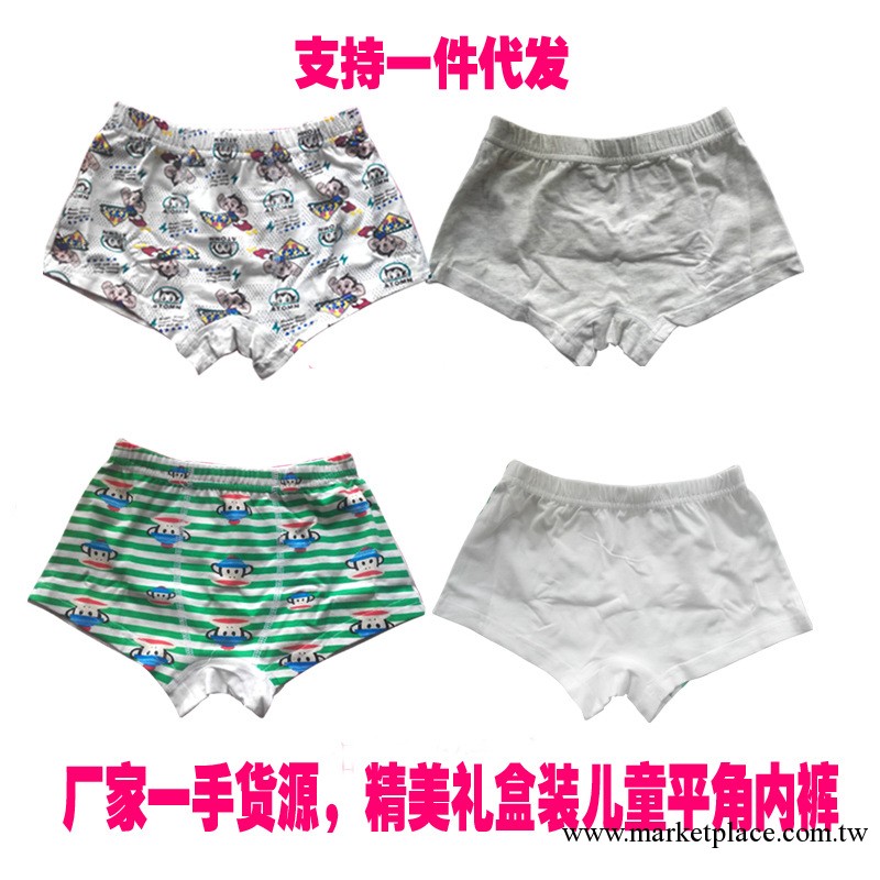 特價秋款兒童內衣純棉套裝男女秋衣秋寶寶傢居服中大童工廠,批發,進口,代購